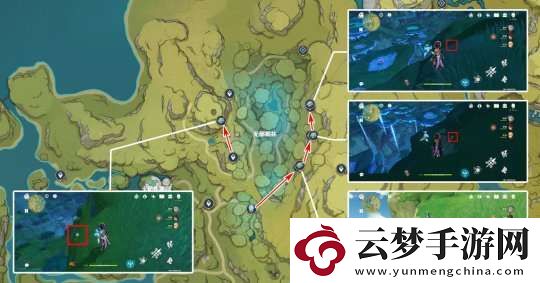 【原神】V5.1攻略