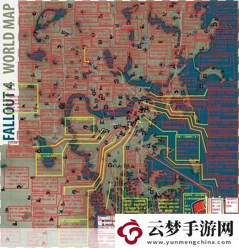輻射4