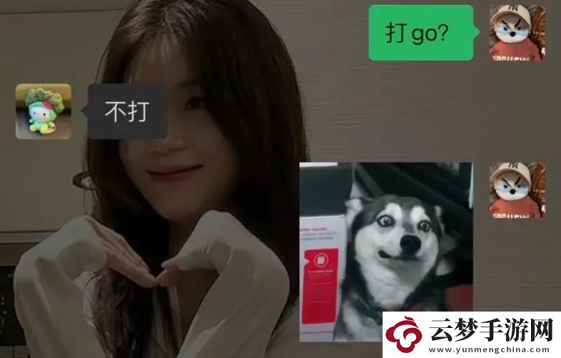 獨(dú)守空房-CSGO里的“悲喜劇”