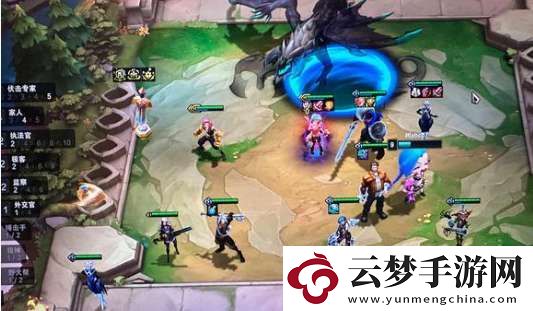 云頂之弈手游S13賽季奇遇有哪些