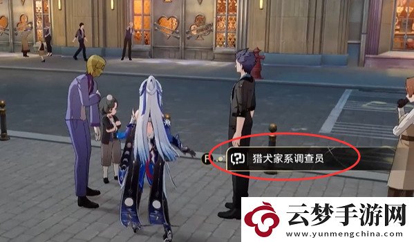崩壞星穹鐵道2.0版本羅生門(mén)成怎么完成