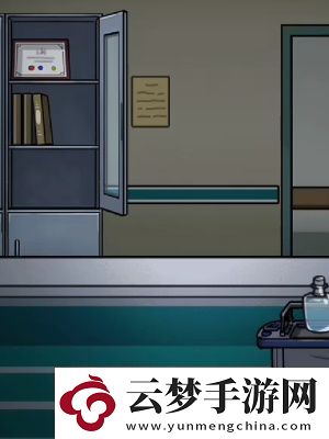 隱秘的檔案午夜病棟怎么過：選擇游戲模式的策略