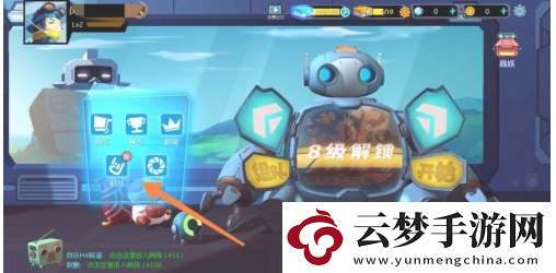 奇葩戰(zhàn)斗家和好友一起玩方法一覽