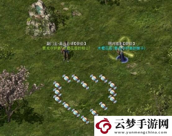 原始千年武功重修方法攻略