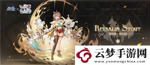 碧藍航線上線2000天啦!限時聯(lián)動將啟