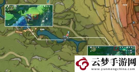 【原神】V5.1攻略