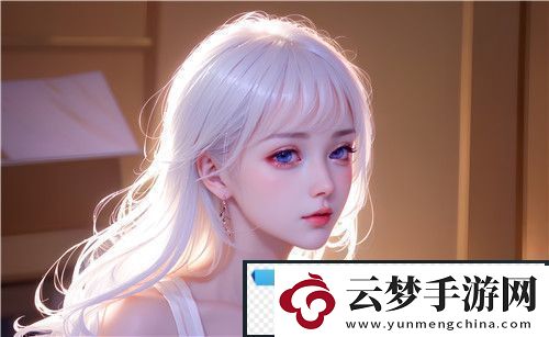 日本一線和三線的區(qū)別是什么-深入解析城市發(fā)展與生活方式差異！！