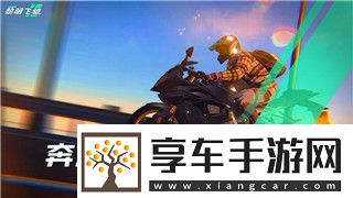 Novus-Orbis配置要求分析與建議：你的電腦能否運(yùn)行這款新作-！