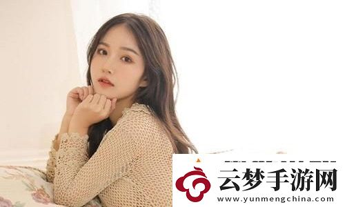 我女朋友的媽媽雙字id5-網(wǎng)友稱：微妙又深刻的相處刻畫令人動容