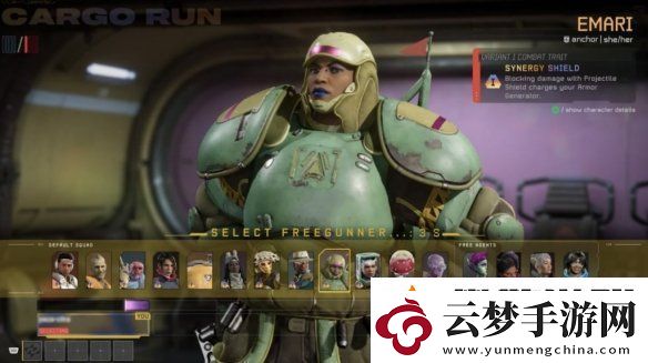 馬斯克也不想玩星鳴特攻:玩家需要好游戲不是DEI