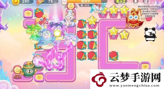 保衛(wèi)蘿卜4周賽6月9日攻略
