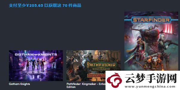 HB慈善包怎么購買2023