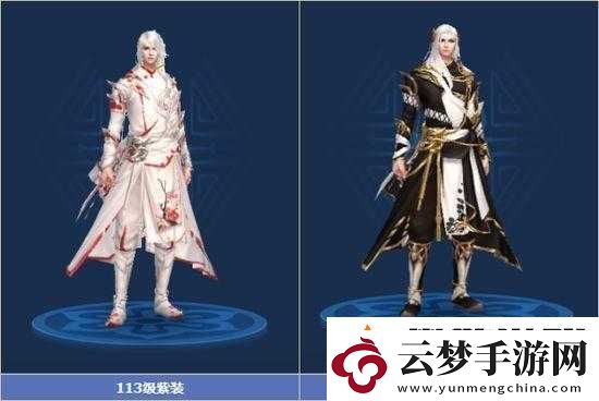 倩女幽魂手游射手弓弩拓本大賞-多種精美樣式等你看