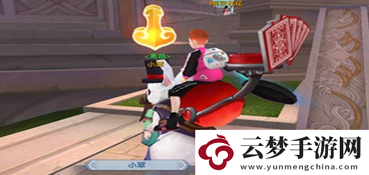 武林外傳結(jié)婚方法是什么
