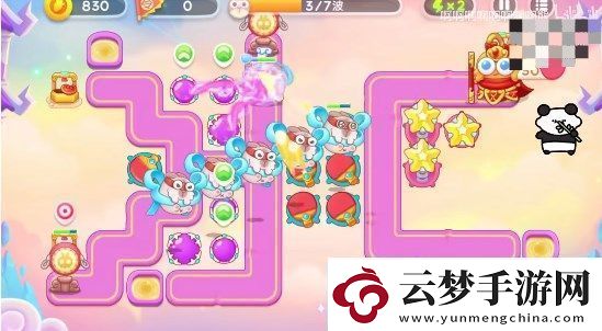 保衛(wèi)蘿卜4周賽6月9日攻略