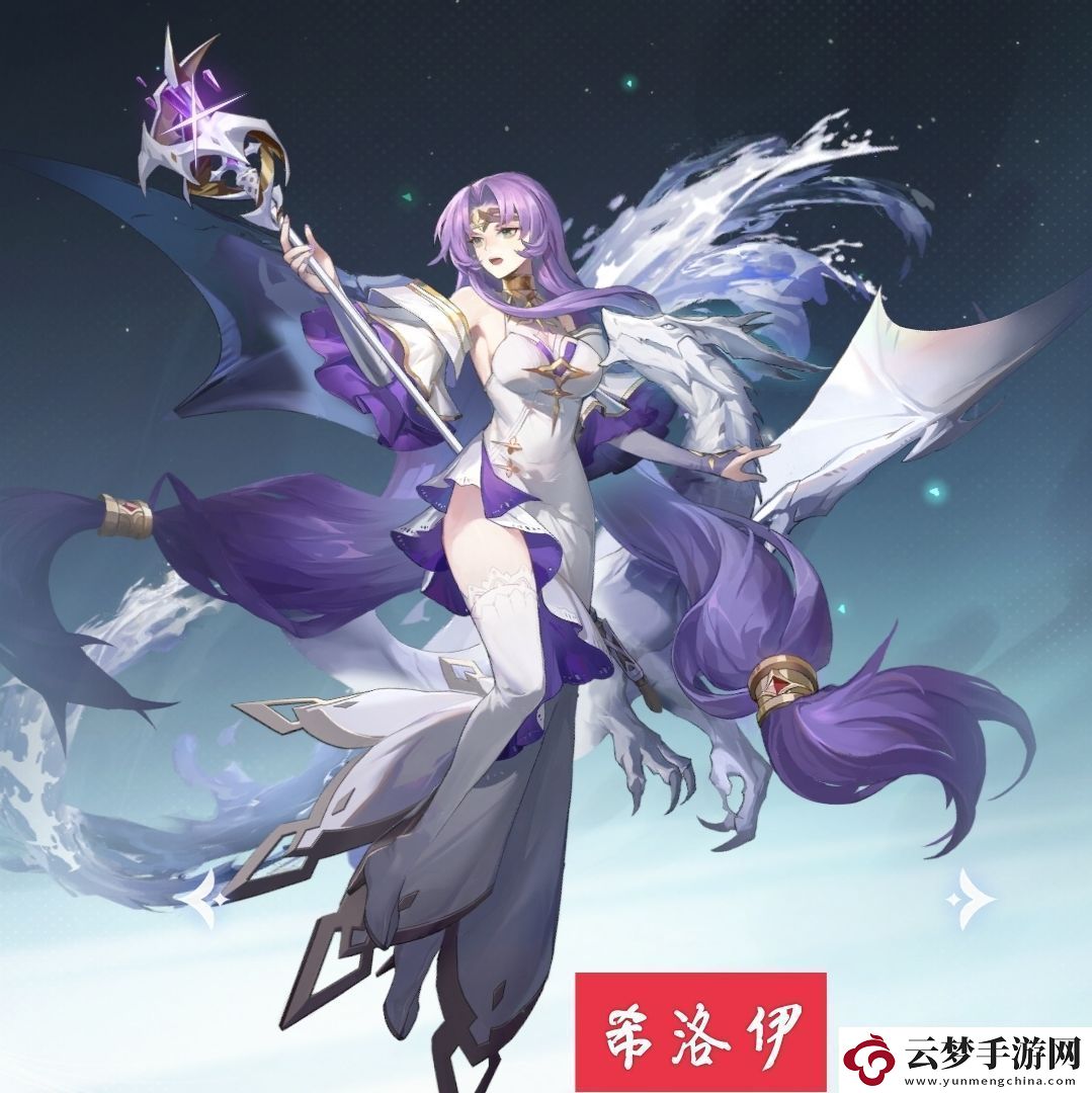 風(fēng)色幻想命運(yùn)傳說(shuō)命運(yùn)回廊全3星攻略陣容推薦