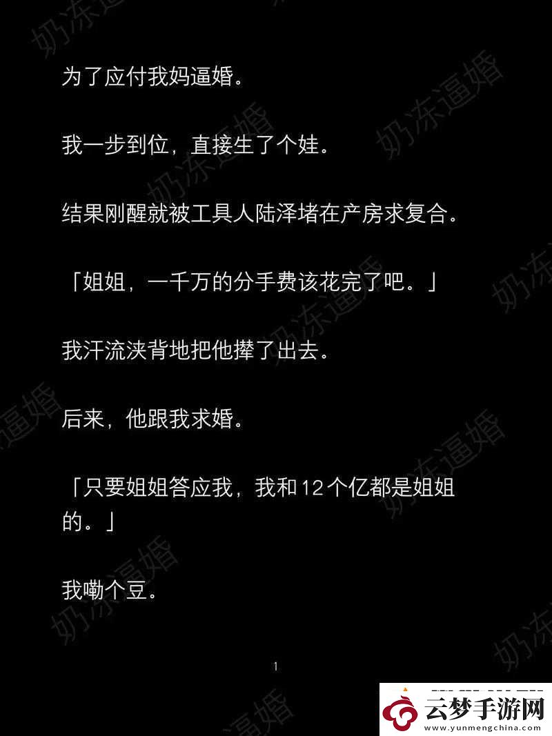 你聽暗涌了-1V1-陸擇：一段獨特的音樂之旅