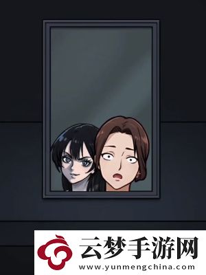 隱秘的檔案午夜病棟怎么過