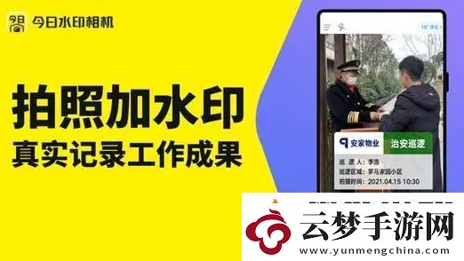 運(yùn)滿滿客服電話95566怎么轉(zhuǎn)人工-運(yùn)滿滿客服電話95566轉(zhuǎn)人工方法說(shuō)明