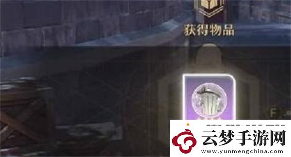 崩壞星穹鐵道垃圾桶頭像獲得攻略