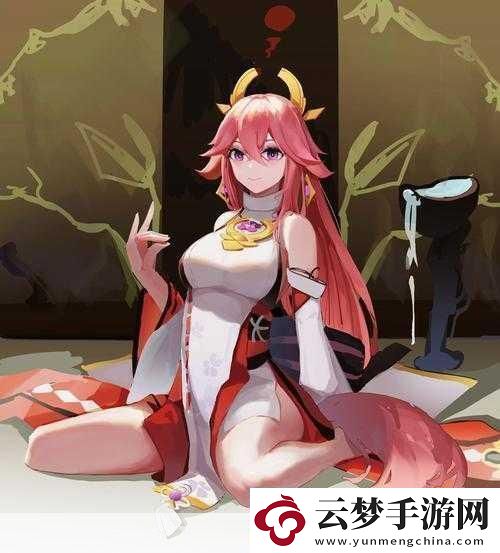 八重神子開襟大歐派乳液SS的具體含義-當(dāng)然可以！以下是一些與“八重神子開襟大歐派乳液SS”相關(guān)的新