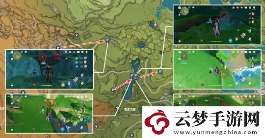【原神】V5.1攻略