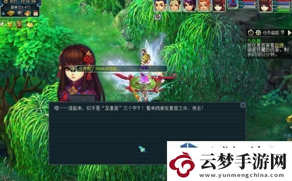 策略卡片理論