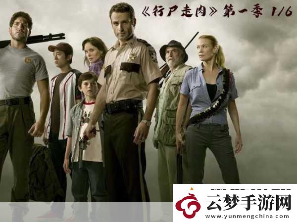 行尸走肉?喪尸之戰(zhàn)-僵尸狂潮-末日戰(zhàn)場(chǎng)首發(fā)倒計(jì)時(shí)！
