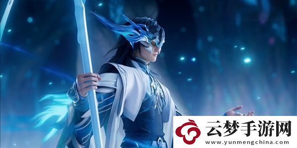 王者榮耀大司命怎么出裝：全面提升角色能力的綜合策略