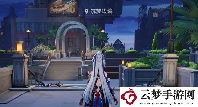 崩壞星穹鐵道2.0版本羅生門(mén)成怎么完成