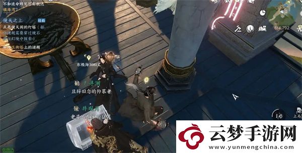 逆水寒手游千刃熔鋒戒怎么獲得
