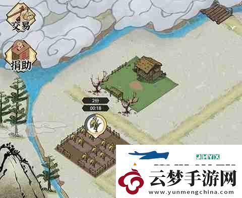 水鄉(xiāng)芳華錄怎么玩