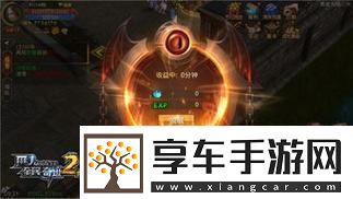 異象回聲事務(wù)所冥想方法詳解讓你迅速入門