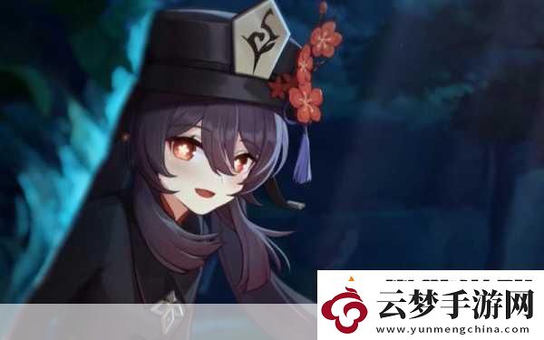 胡桃玩旅行者的小坤坤站-這里有一些可能的標(biāo)題建議-供你參考：