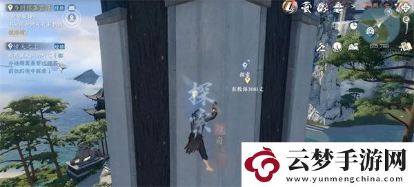 逆水寒手游千刃熔鋒戒怎么獲得：戰(zhàn)斗節(jié)奏把控與技能釋放