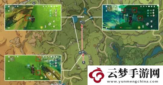 【原神】V5.1攻略
