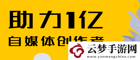 抖音賬號(hào)權(quán)重查詢?nèi)肟?抖音賬號(hào)權(quán)重查詢?nèi)肟谧钚掳?>
                            </a>
                        </div>
                        <div   id=