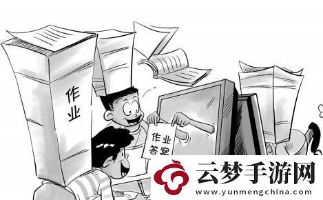 “摩擦地面”新潮流-數(shù)學(xué)老師的“另類教學(xué)”引爆網(wǎng)絡(luò)！