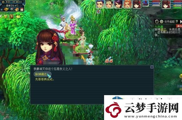 策略卡片理論