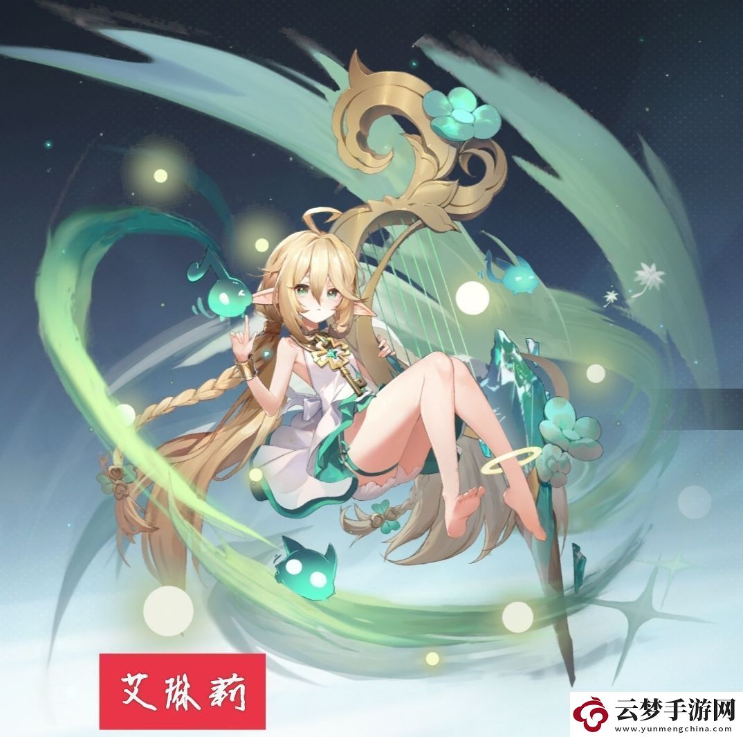 風(fēng)色幻想命運(yùn)傳說(shuō)命運(yùn)回廊全3星攻略陣容推薦
