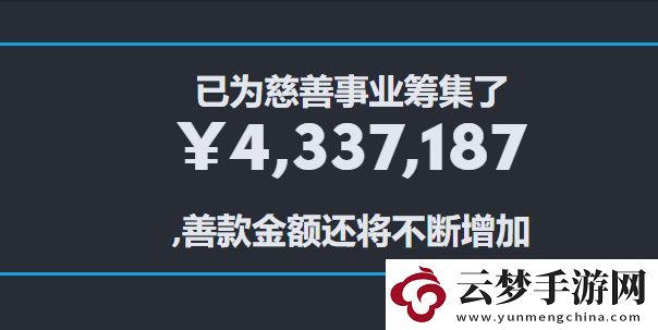 HB慈善包怎么購買2023