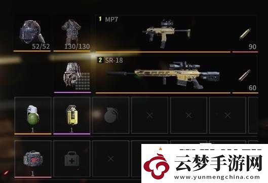 球球大作戰(zhàn)：螢火斗篷獲取指南