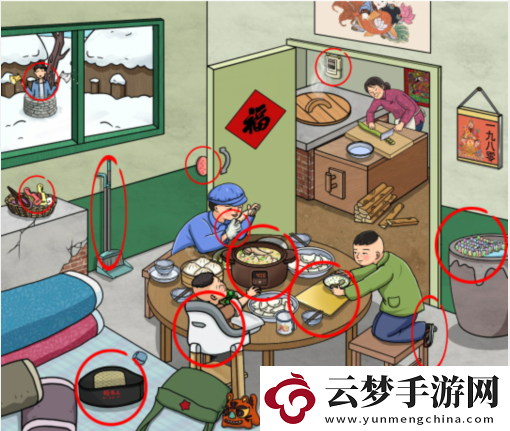 文字玩出花懷舊小寒通關(guān)攻略