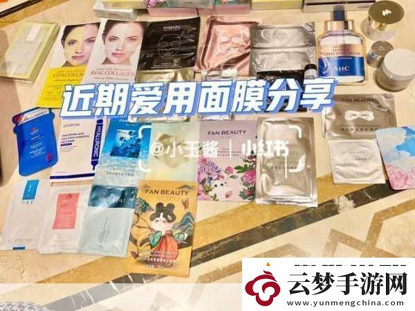 韓國一面親上邊一面膜評價：-韓國面膜與親膚體驗：雙重呵護的秘密