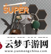 明日方舟蛇屠箱模組-明日方舟蛇屠箱超強棒球套裝-明日方舟龜龜模組