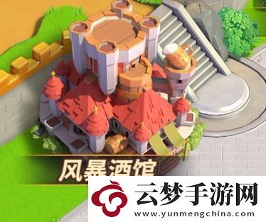 風(fēng)暴之眼最強(qiáng)英雄培養(yǎng)推薦
