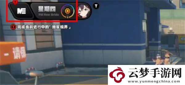 灰波正在尋求幫助任務(wù)完成方法