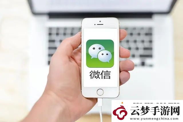 微信卸載后重新安裝聊天記錄怎么恢復(fù)-微信卸載后重新安裝聊天記錄恢復(fù)方法