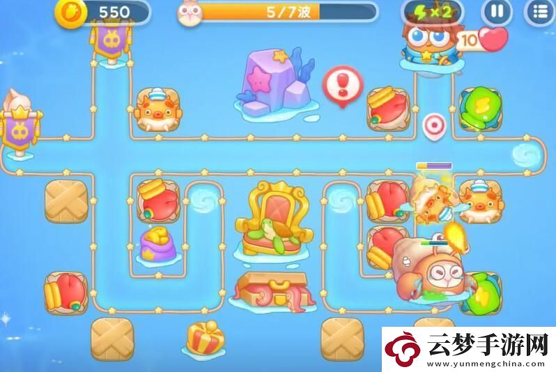 保衛(wèi)蘿卜4海的閨女第62關(guān)怎么過