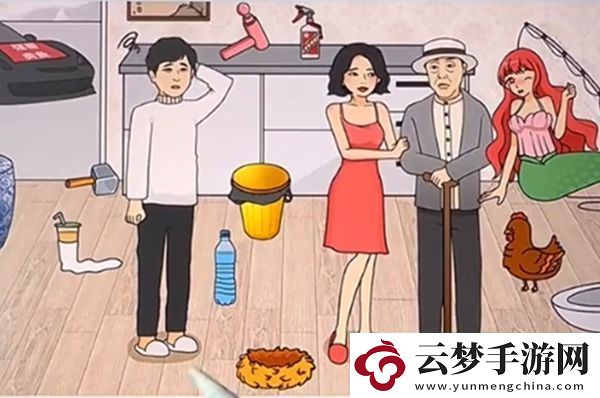 文字來找茬幫強哥湊彩禮通關(guān)攻略
